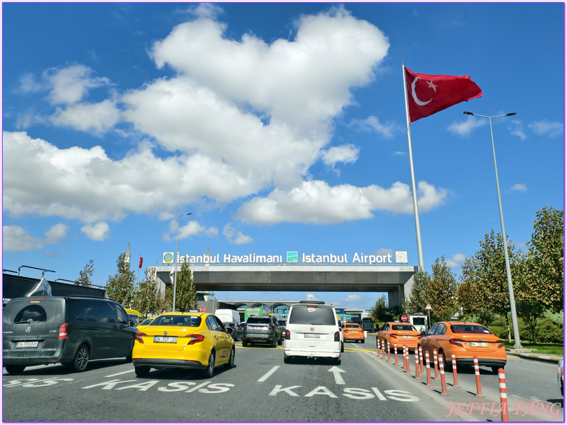 Istanbul New Airport,Turkiye,伊斯坦堡,伊斯坦堡新機場,土耳其,土耳其旅遊,土耳其航空Miles&Smiles Lounge,土耳其航空Turkish Airlines,土耳其航空經濟艙