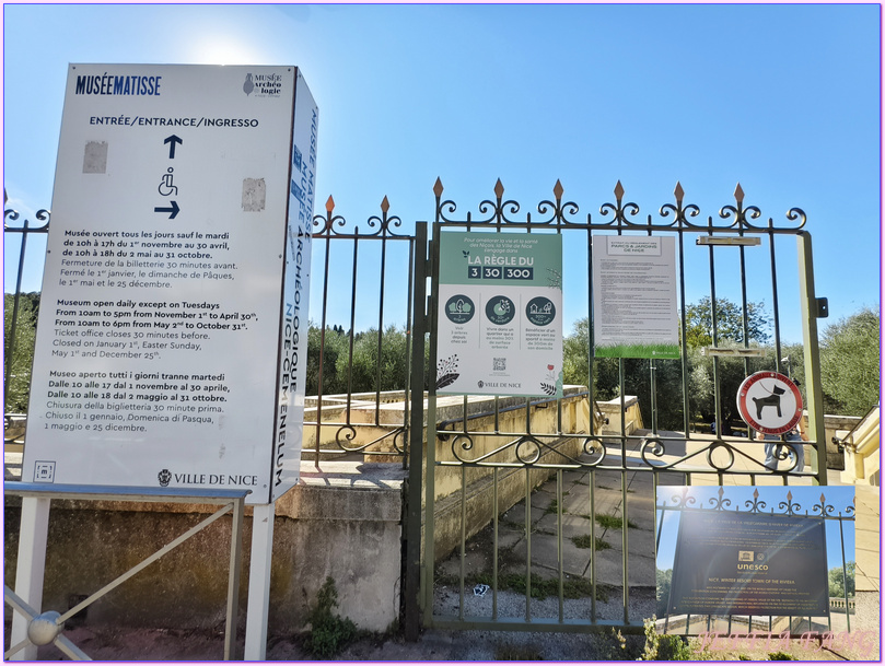 Henri Matisse亨利·馬蒂斯,尼斯Nice,普羅旺斯Provence,法國France,法國旅遊,馬蒂斯博物館Matisse Museum Henri Matisse亨利·馬蒂斯,尼斯Nice,普羅旺斯Provence,法國France,法國旅遊,馬蒂斯博物館Matisse Museum