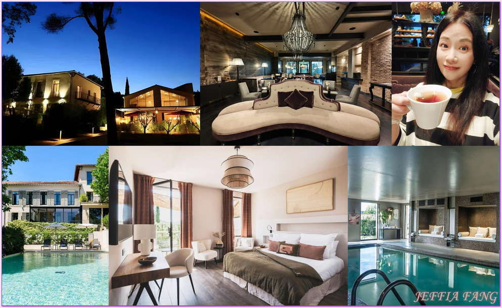 法國France,法國旅遊,聖維克多山莊酒店Les Lodges Sainte-Victoire Hotel & Spa,艾克斯普羅旺斯Aix en Provence