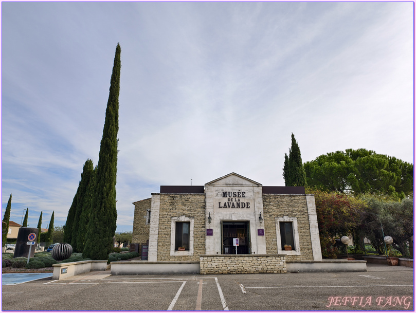 Musee De La Lavande,呂貝隆Luberon,普羅旺斯Provence,沃克呂茲省Vaucluse,法國France,法國旅遊