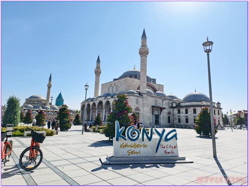 土耳其Turkiye,土耳其旅遊,塞利米耶清真寺Konya Sultan Selim Cami,孔亞Konya,安納托利亞Anatolia文化,旋轉舞,梅夫拉納博物館Ｍevlana Muzesi,阿拉丁清真寺Keykubad Mosque