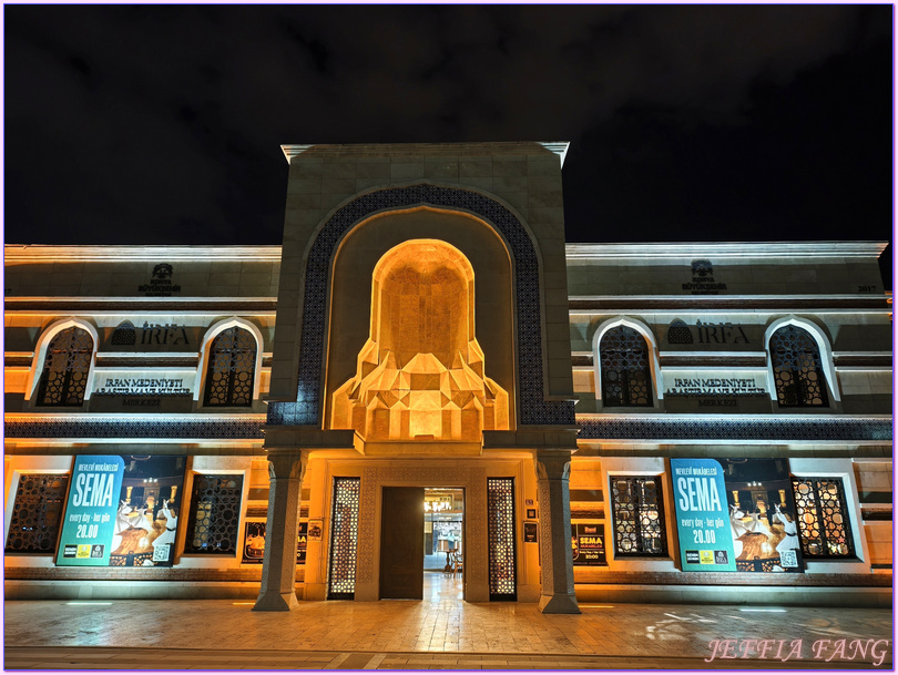 Rumi Sema Ceremony,伊斯蘭教,土耳其Turkiye,土耳其旅遊,塞瑪旋轉舞儀式Sema Töreni için otelden hareke,孔亞Konya,梅夫拉納Mevlana Rumi Sema Ceremony,伊斯蘭教,土耳其Turkiye,土耳其旅遊,塞瑪旋轉舞儀式Sema Töreni için otelden hareke,孔亞Konya,梅夫拉納Mevlana