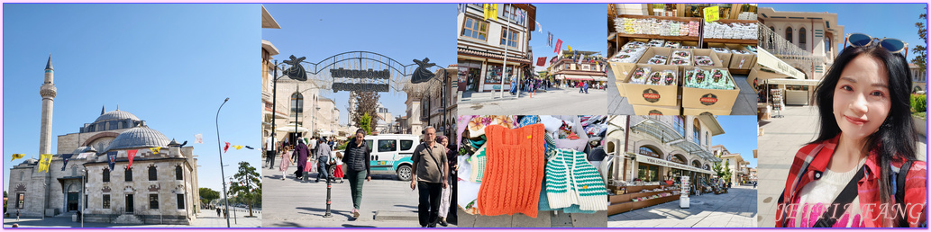 圖爾貝奧努市集Türbeönü Çarşıları,土耳其Turkiye,土耳其旅遊,孔亞Konya,孔亞市集,蘇里奇市集Sur içi Çarşısı Serbest Zaman,貝德斯滕市集Konya Bedesteni 圖爾貝奧努市集Türbeönü Çarşıları,土耳其Turkiye,土耳其旅遊,孔亞Konya,孔亞市集,蘇里奇市集Sur içi Çarşısı Serbest Zaman,貝德斯滕市集Konya Bedesteni