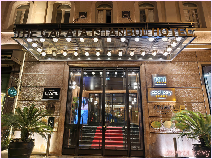 伊斯坦堡 Istanbul,伊斯坦堡加拉塔飯店-美憬閣The Galata Istanbul Hotel MGallery,伊斯坦堡飯店,土耳其Turkiye,土耳其旅遊 伊斯坦堡 Istanbul,伊斯坦堡加拉塔飯店-美憬閣The Galata Istanbul Hotel MGallery,伊斯坦堡飯店,土耳其Turkiye,土耳其旅遊
