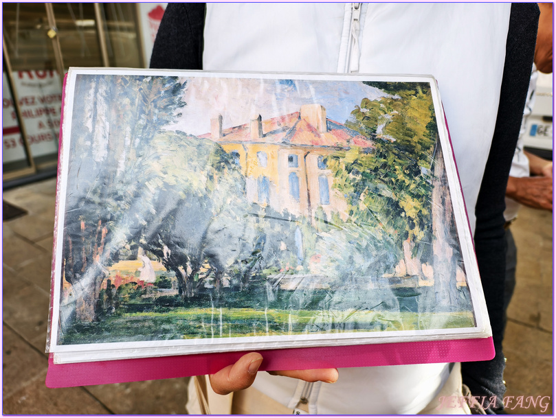 保羅塞尚Paul Cézanne故鄉,普羅旺斯Provence,法國France,法國旅遊,艾克斯普羅旺斯Aix en Provence 保羅塞尚Paul Cézanne故鄉,普羅旺斯Provence,法國France,法國旅遊,艾克斯普羅旺斯Aix en Provence