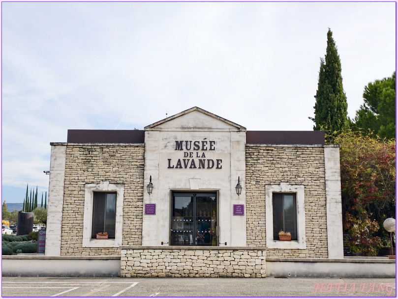 Musee De La Lavande,呂貝隆Luberon,普羅旺斯Provence,沃克呂茲省Vaucluse,法國France,法國旅遊