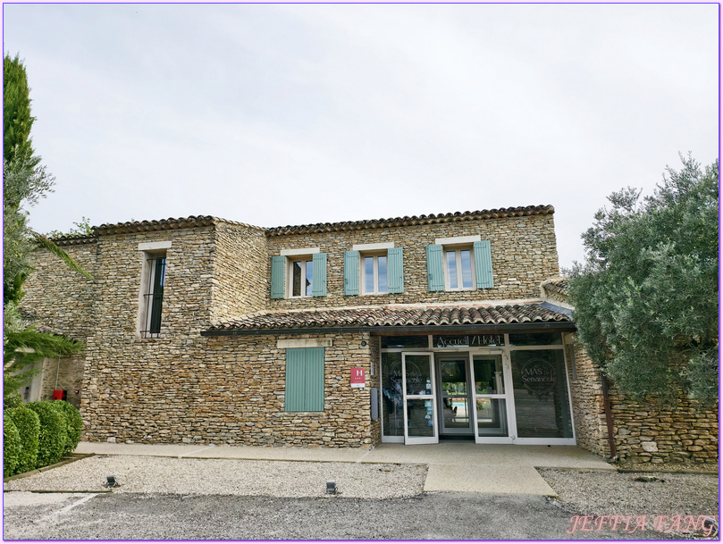 戈爾德Gordes,普羅旺斯Provence,沃克呂茲省Vaucluse,法國France,法國旅遊,馬斯德拉塞南科勒酒店 Mas de la Senancole 戈爾德Gordes,普羅旺斯Provence,沃克呂茲省Vaucluse,法國France,法國旅遊,馬斯德拉塞南科勒酒店 Mas de la Senancole
