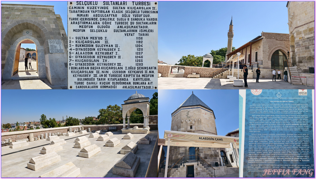 土耳其Turkiye,土耳其旅遊,塞利米耶清真寺Konya Sultan Selim Cami,孔亞Konya,安納托利亞Anatolia文化,旋轉舞,梅夫拉納博物館Ｍevlana Muzesi,阿拉丁清真寺Keykubad Mosque