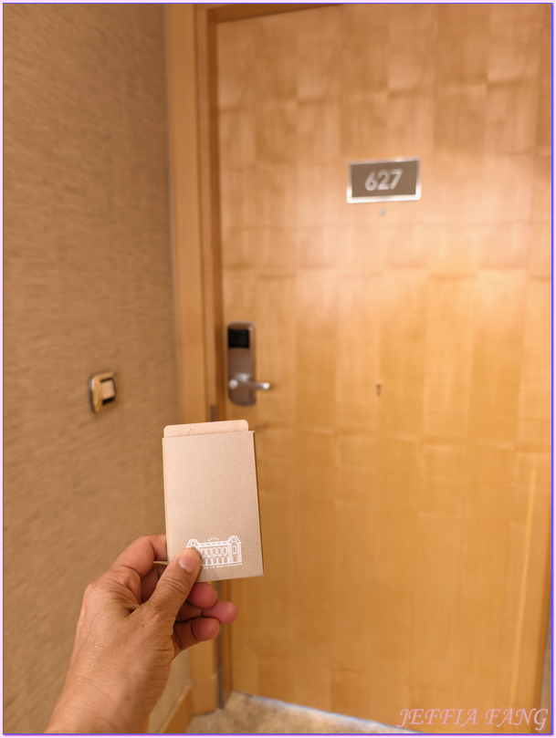 Hotel Hyatt Regency Nice Palais de la Mediterrannée,尼斯Nice,尼斯飯店,法國France,法國旅遊,英國人大道Promenade des Anglais