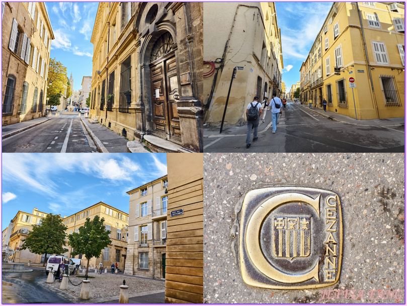 保羅塞尚Paul Cézanne故鄉,普羅旺斯Provence,法國France,法國旅遊,艾克斯普羅旺斯Aix en Provence