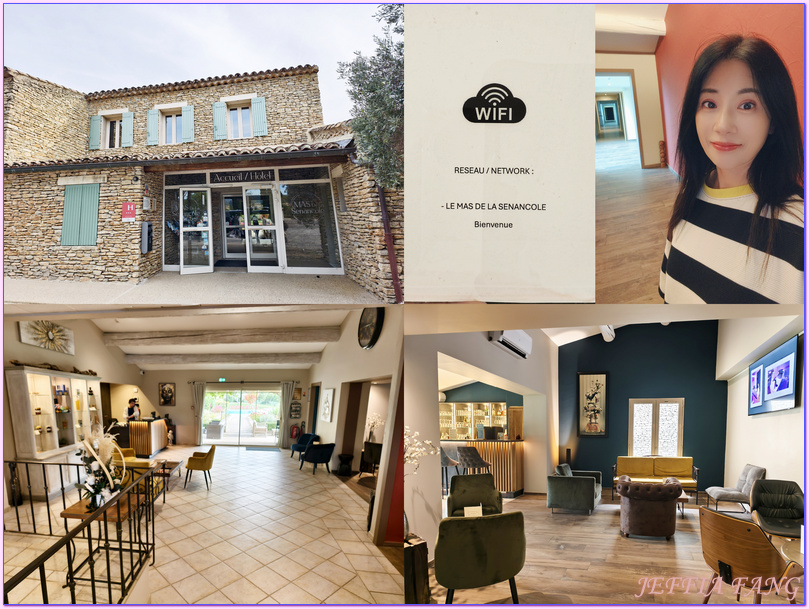 戈爾德Gordes,普羅旺斯Provence,沃克呂茲省Vaucluse,法國France,法國旅遊,馬斯德拉塞南科勒酒店 Mas de la Senancole 戈爾德Gordes,普羅旺斯Provence,沃克呂茲省Vaucluse,法國France,法國旅遊,馬斯德拉塞南科勒酒店 Mas de la Senancole