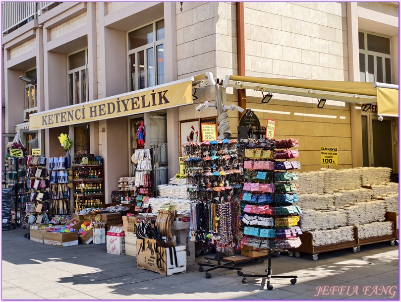 圖爾貝奧努市集Türbeönü Çarşıları,土耳其Turkiye,土耳其旅遊,孔亞Konya,孔亞市集,蘇里奇市集Sur içi Çarşısı Serbest Zaman,貝德斯滕市集Konya Bedesteni 圖爾貝奧努市集Türbeönü Çarşıları,土耳其Turkiye,土耳其旅遊,孔亞Konya,孔亞市集,蘇里奇市集Sur içi Çarşısı Serbest Zaman,貝德斯滕市集Konya Bedesteni