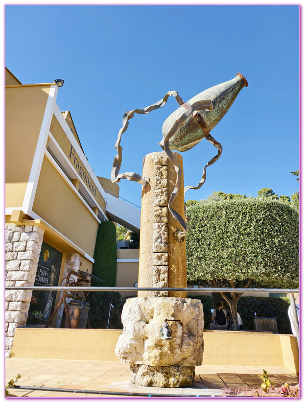 Parfumerie Fragonard - Usine Laboratoire de Èze,尼斯Nice,法國France,法國傳統香水工廠