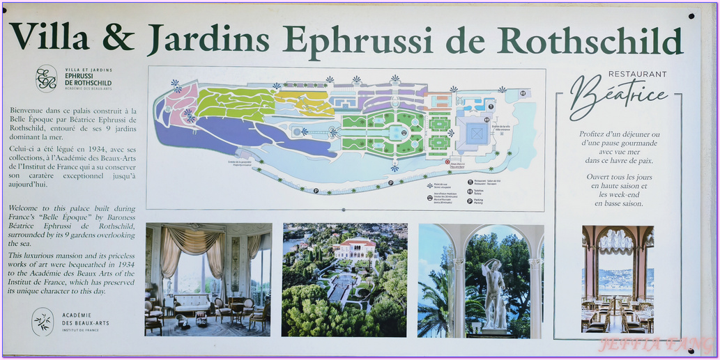 尼斯Nice,普羅旺斯Provence,法國France,法國旅遊,羅斯柴爾德花園別墅Villa Ephrussi de Rothschild,聖讓卡弗爾拉島Saint Jean Cap Ferrat 尼斯Nice,普羅旺斯Provence,法國France,法國旅遊,羅斯柴爾德花園別墅Villa Ephrussi de Rothschild,聖讓卡弗爾拉島Saint Jean Cap Ferrat