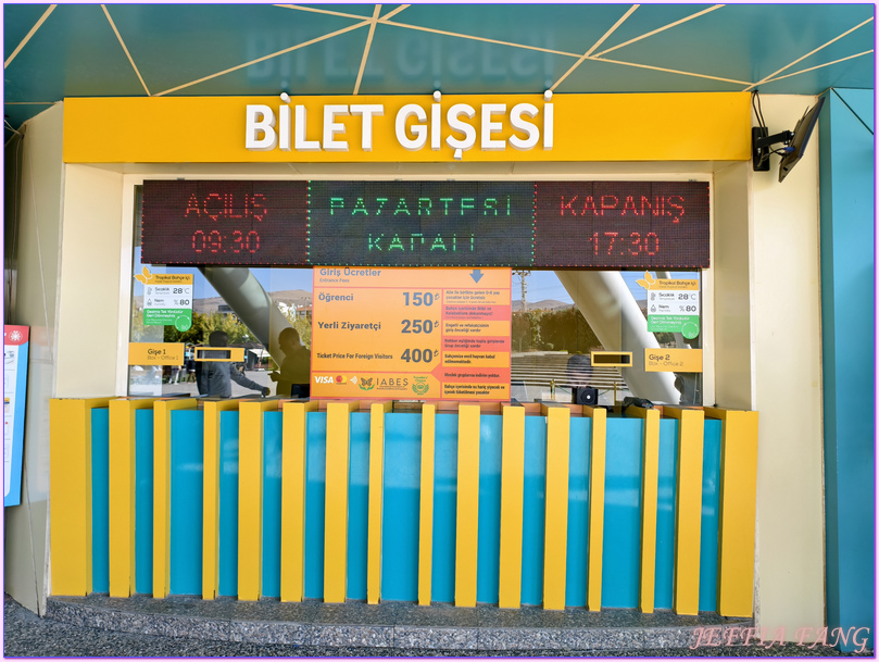 土耳其Turkiye,土耳其旅遊,土耳其航空Turkish Airlines,孔亞Konya,熱帶蝴蝶園Tropikal Kelebek Bahçesi 土耳其Turkiye,土耳其旅遊,土耳其航空Turkish Airlines,孔亞Konya,熱帶蝴蝶園Tropikal Kelebek Bahçesi