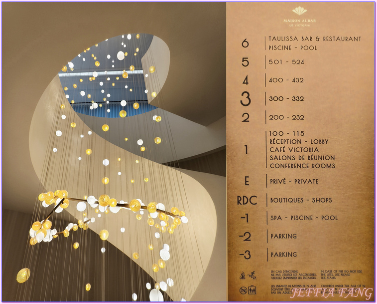 尼斯Nice,尼斯飯店,普羅旺斯Provence,法國France,法國旅遊,阿爾巴爾之家-維多利亞Maison Albar - Le Victoria Hotel 尼斯Nice,尼斯飯店,普羅旺斯Provence,法國France,法國旅遊,阿爾巴爾之家-維多利亞Maison Albar - Le Victoria Hotel