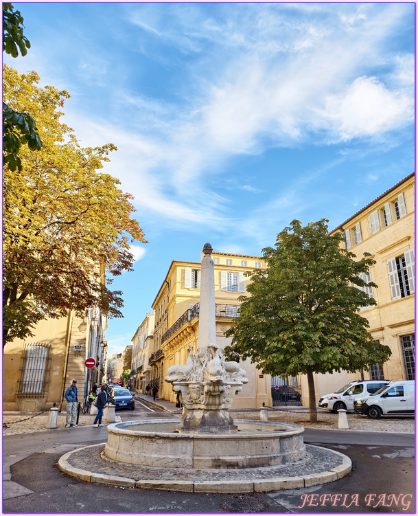 保羅塞尚Paul Cézanne故鄉,普羅旺斯Provence,法國France,法國旅遊,艾克斯普羅旺斯Aix en Provence 保羅塞尚Paul Cézanne故鄉,普羅旺斯Provence,法國France,法國旅遊,艾克斯普羅旺斯Aix en Provence