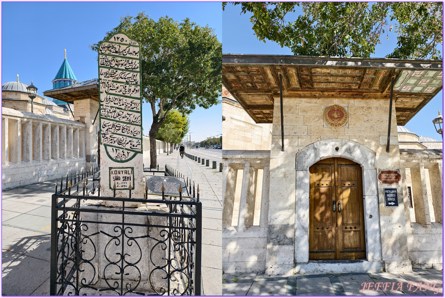土耳其Turkiye,土耳其旅遊,塞利米耶清真寺Konya Sultan Selim Cami,孔亞Konya,安納托利亞Anatolia文化,旋轉舞,梅夫拉納博物館Ｍevlana Muzesi,阿拉丁清真寺Keykubad Mosque