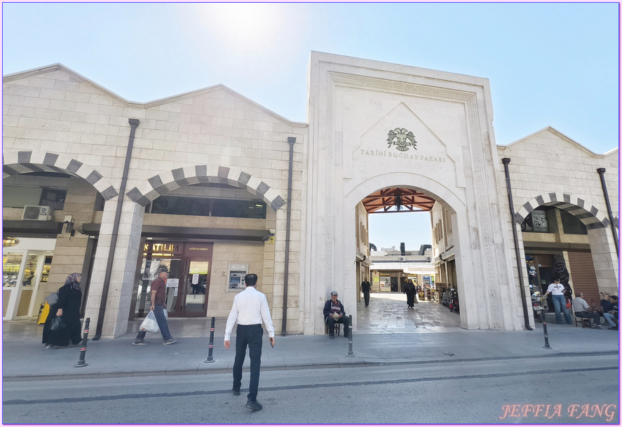 圖爾貝奧努市集Türbeönü Çarşıları,土耳其Turkiye,土耳其旅遊,孔亞Konya,孔亞市集,蘇里奇市集Sur içi Çarşısı Serbest Zaman,貝德斯滕市集Konya Bedesteni 圖爾貝奧努市集Türbeönü Çarşıları,土耳其Turkiye,土耳其旅遊,孔亞Konya,孔亞市集,蘇里奇市集Sur içi Çarşısı Serbest Zaman,貝德斯滕市集Konya Bedesteni