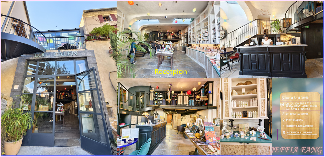 Lou Calen Eco Resort生態度假村,普羅旺斯Provence,法國France,法國旅遊,科蒂尼亞克 Cotignac,米其林綠星