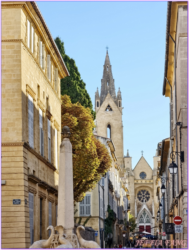 保羅塞尚Paul Cézanne故鄉,普羅旺斯Provence,法國France,法國旅遊,艾克斯普羅旺斯Aix en Provence 保羅塞尚Paul Cézanne故鄉,普羅旺斯Provence,法國France,法國旅遊,艾克斯普羅旺斯Aix en Provence