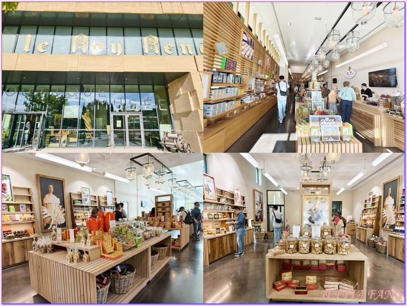 Le Roy René Calisson Museum,卡里頌杏仁糖Calisson,普羅旺斯Provence,法國France,法國旅遊