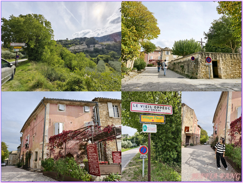 呂貝隆Luberon,奧佩德-勒-維埃Oppède-le-Vieux,奧佩德古城 Oppède le Vieux village,普羅旺斯Provence,沃克呂茲省Vaucluse,法國France,法國旅遊 呂貝隆Luberon,奧佩德-勒-維埃Oppède-le-Vieux,奧佩德古城 Oppède le Vieux village,普羅旺斯Provence,沃克呂茲省Vaucluse,法國France,法國旅遊