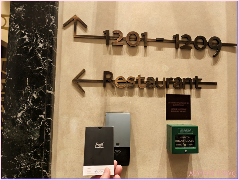 伊斯坦堡 Istanbul,伊斯坦堡加拉塔飯店-美憬閣The Galata Istanbul Hotel MGallery,伊斯坦堡飯店,土耳其Turkiye,土耳其旅遊 伊斯坦堡 Istanbul,伊斯坦堡加拉塔飯店-美憬閣The Galata Istanbul Hotel MGallery,伊斯坦堡飯店,土耳其Turkiye,土耳其旅遊