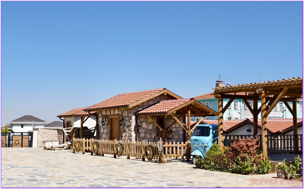 土耳其Turkiye,土耳其旅遊,孔亞Konya,梅拉姆生活文化博物館Meram Şehir ve Yaşam Kültürü Müzesi 土耳其Turkiye,土耳其旅遊,孔亞Konya,梅拉姆生活文化博物館Meram Şehir ve Yaşam Kültürü Müzesi