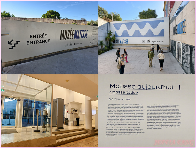 Henri Matisse亨利·馬蒂斯,尼斯Nice,普羅旺斯Provence,法國France,法國旅遊,馬蒂斯博物館Matisse Museum