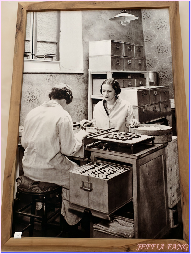 Le Roy René Calisson Museum,卡里頌杏仁糖Calisson,普羅旺斯Provence,法國France,法國旅遊