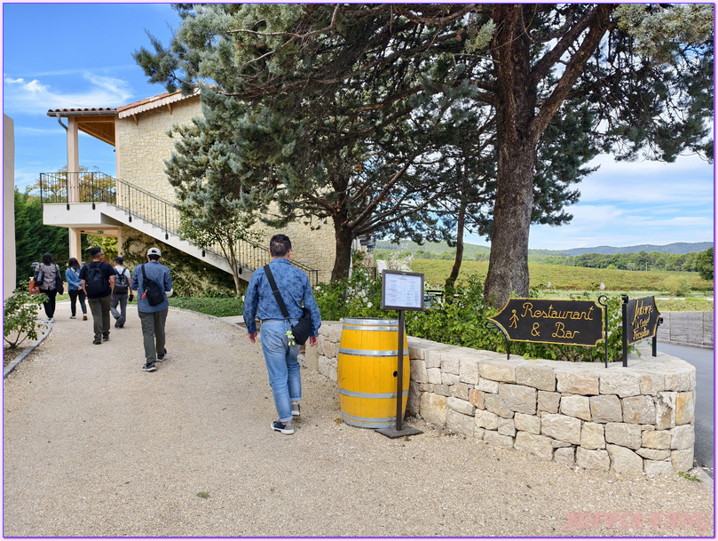 拉科斯特城堡Chateau La Coste,普羅旺斯Provence,普羅旺斯葡萄酒莊,法國France,法國旅遊