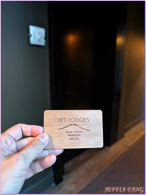 法國France,法國旅遊,聖維克多山莊酒店Les Lodges Sainte-Victoire Hotel & Spa,艾克斯普羅旺斯Aix en Provence