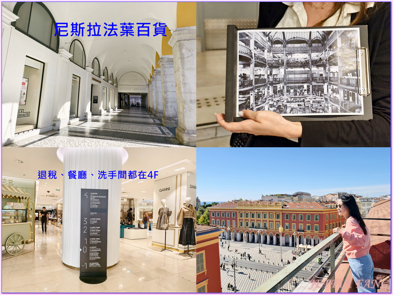 Winter Resort Town of the Riviera,城堡山公園Colline du Château,尼斯Nice,尼斯老城區 Vieux Nice,普羅旺斯Provence,法國France,莎萊雅市集Cours Saleya Market Winter Resort Town of the Riviera,城堡山公園Colline du Château,尼斯Nice,尼斯老城區 Vieux Nice,普羅旺斯Provence,法國France,莎萊雅市集Cours Saleya Market