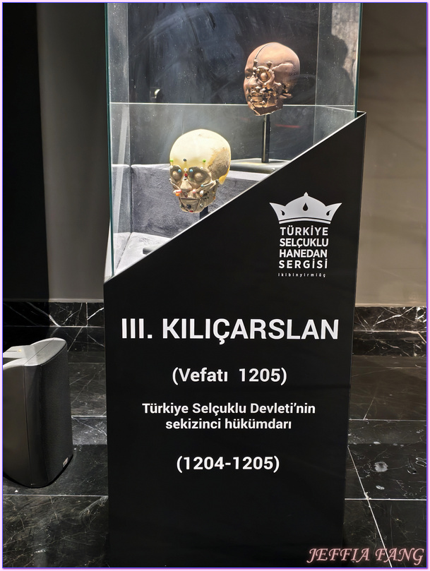 土耳其Turkiye,土耳其旅遊,塞爾柱帝國Büyük Selçuklu İmparatorluğu,孔亞Konya 土耳其Turkiye,土耳其旅遊,塞爾柱帝國Büyük Selçuklu İmparatorluğu,孔亞Konya