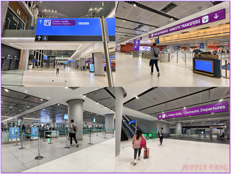 伊斯坦堡新機場,土耳其Turkiye,土耳其航空Miles&Smiles Lounge,土耳其航空Turkish Airlines,孔亞Konya 伊斯坦堡新機場,土耳其Turkiye,土耳其航空Miles&Smiles Lounge,土耳其航空Turkish Airlines,孔亞Konya