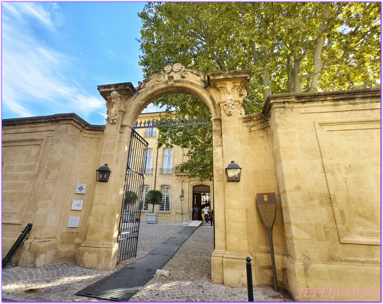 保羅塞尚Paul Cézanne故鄉,普羅旺斯Provence,法國France,法國旅遊,艾克斯普羅旺斯Aix en Provence 保羅塞尚Paul Cézanne故鄉,普羅旺斯Provence,法國France,法國旅遊,艾克斯普羅旺斯Aix en Provence