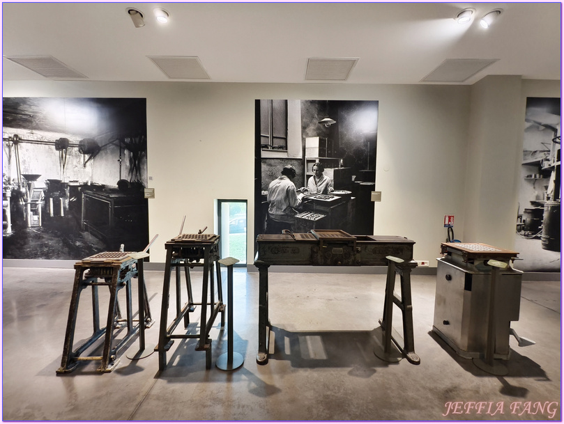 Le Roy René Calisson Museum,卡里頌杏仁糖Calisson,普羅旺斯Provence,法國France,法國旅遊