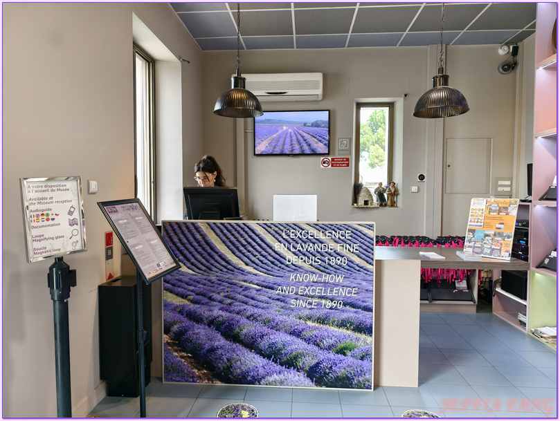 Musee De La Lavande,呂貝隆Luberon,普羅旺斯Provence,沃克呂茲省Vaucluse,法國France,法國旅遊
