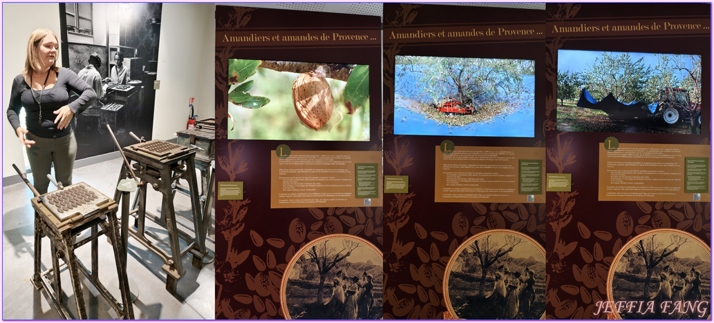 Le Roy René Calisson Museum,卡里頌杏仁糖Calisson,普羅旺斯Provence,法國France,法國旅遊