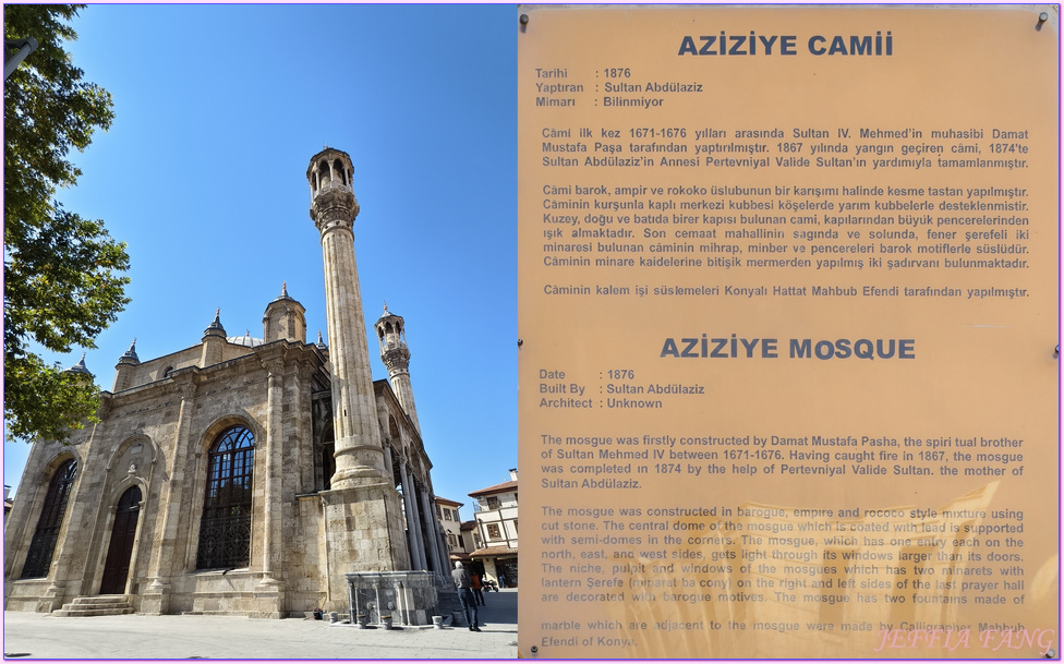 圖爾貝奧努市集Türbeönü Çarşıları,土耳其Turkiye,土耳其旅遊,孔亞Konya,孔亞市集,蘇里奇市集Sur içi Çarşısı Serbest Zaman,貝德斯滕市集Konya Bedesteni 圖爾貝奧努市集Türbeönü Çarşıları,土耳其Turkiye,土耳其旅遊,孔亞Konya,孔亞市集,蘇里奇市集Sur içi Çarşısı Serbest Zaman,貝德斯滕市集Konya Bedesteni
