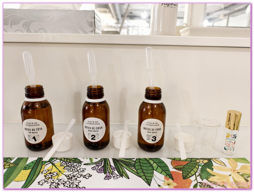 Parfumerie Fragonard - Usine Laboratoire de Èze,尼斯Nice,法國France,法國傳統香水工廠