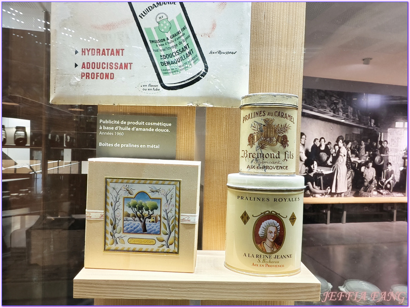 Le Roy René Calisson Museum,卡里頌杏仁糖Calisson,普羅旺斯Provence,法國France,法國旅遊