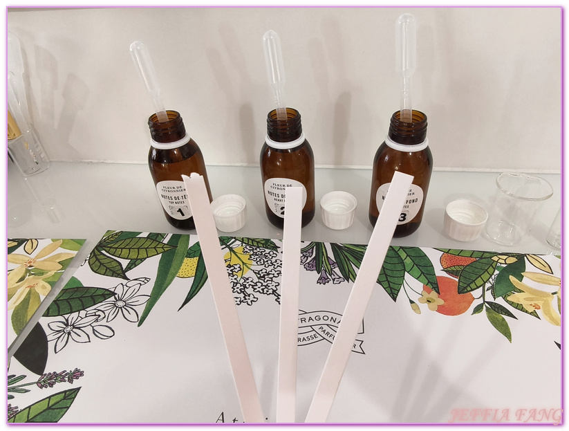 Parfumerie Fragonard - Usine Laboratoire de Èze,尼斯Nice,法國France,法國傳統香水工廠