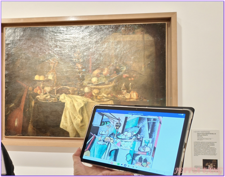 Henri Matisse亨利·馬蒂斯,尼斯Nice,普羅旺斯Provence,法國France,法國旅遊,馬蒂斯博物館Matisse Museum Henri Matisse亨利·馬蒂斯,尼斯Nice,普羅旺斯Provence,法國France,法國旅遊,馬蒂斯博物館Matisse Museum