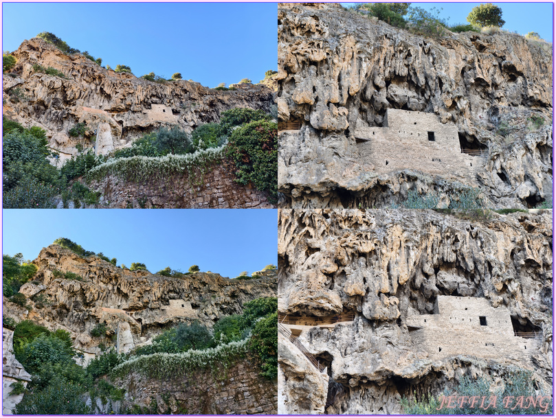 Rocher et grottes troglodytes de Cotignac,普羅旺斯Provence,法國France,法國旅遊,科蒂尼亞克 Cotignac