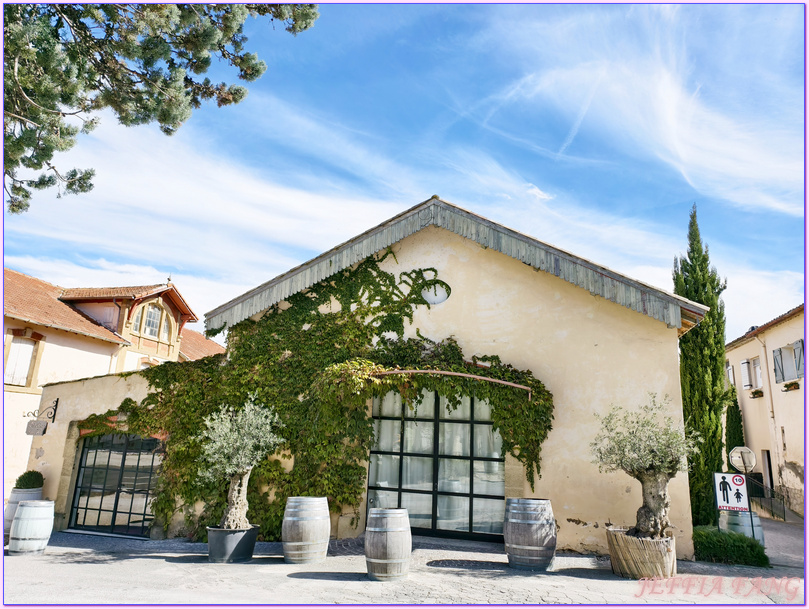 拉科斯特城堡Chateau La Coste,普羅旺斯Provence,普羅旺斯葡萄酒莊,法國France,法國旅遊