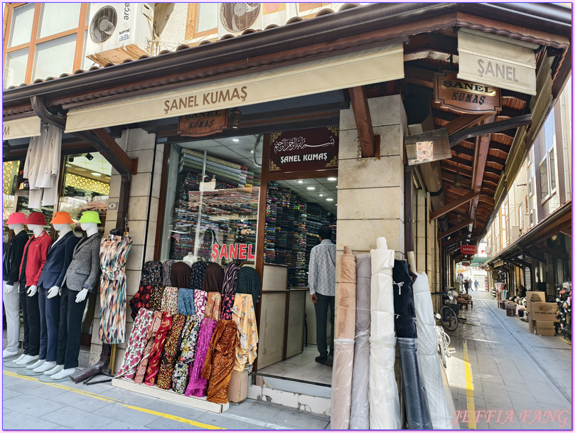 圖爾貝奧努市集Türbeönü Çarşıları,土耳其Turkiye,土耳其旅遊,孔亞Konya,孔亞市集,蘇里奇市集Sur içi Çarşısı Serbest Zaman,貝德斯滕市集Konya Bedesteni 圖爾貝奧努市集Türbeönü Çarşıları,土耳其Turkiye,土耳其旅遊,孔亞Konya,孔亞市集,蘇里奇市集Sur içi Çarşısı Serbest Zaman,貝德斯滕市集Konya Bedesteni