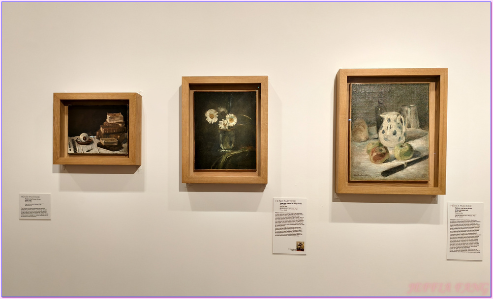 Henri Matisse亨利·馬蒂斯,尼斯Nice,普羅旺斯Provence,法國France,法國旅遊,馬蒂斯博物館Matisse Museum