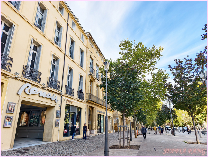 保羅塞尚Paul Cézanne故鄉,普羅旺斯Provence,法國France,法國旅遊,艾克斯普羅旺斯Aix en Provence 保羅塞尚Paul Cézanne故鄉,普羅旺斯Provence,法國France,法國旅遊,艾克斯普羅旺斯Aix en Provence
